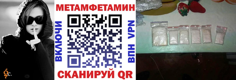 где можно купить наркотик  Сольцы  Amphetamine 97% 