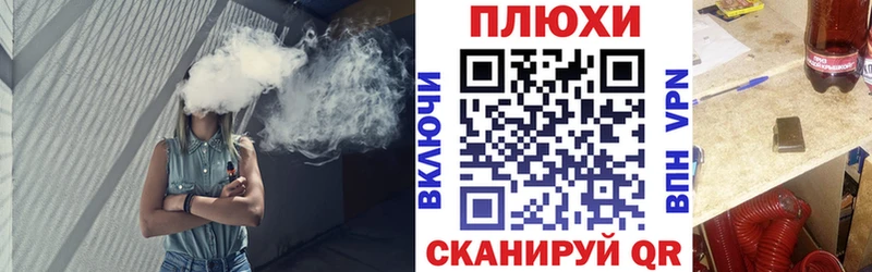 ГАШИШ hashish  мориарти состав  Сольцы 