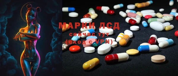меф Нея