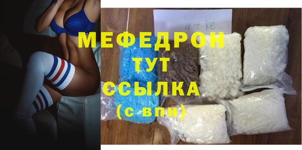 ECSTASY Лагань