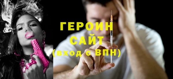 ECSTASY Лагань