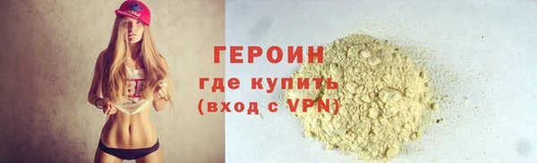 ECSTASY Лагань