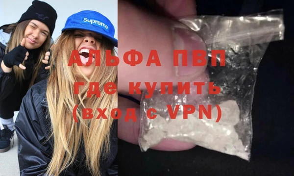 мефедрон Лабытнанги