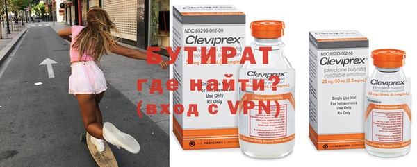 мефедрон мука Ладушкин