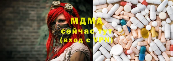 кокаин колумбия Нефтегорск