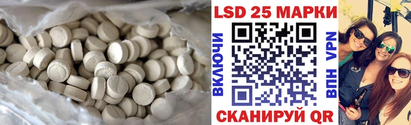 kraken онион  Сольцы  Лсд 25 экстази кислота 